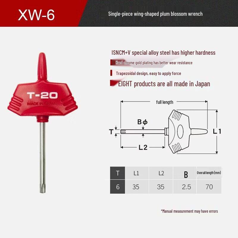 Mingtai Wing Type Ring Spanner