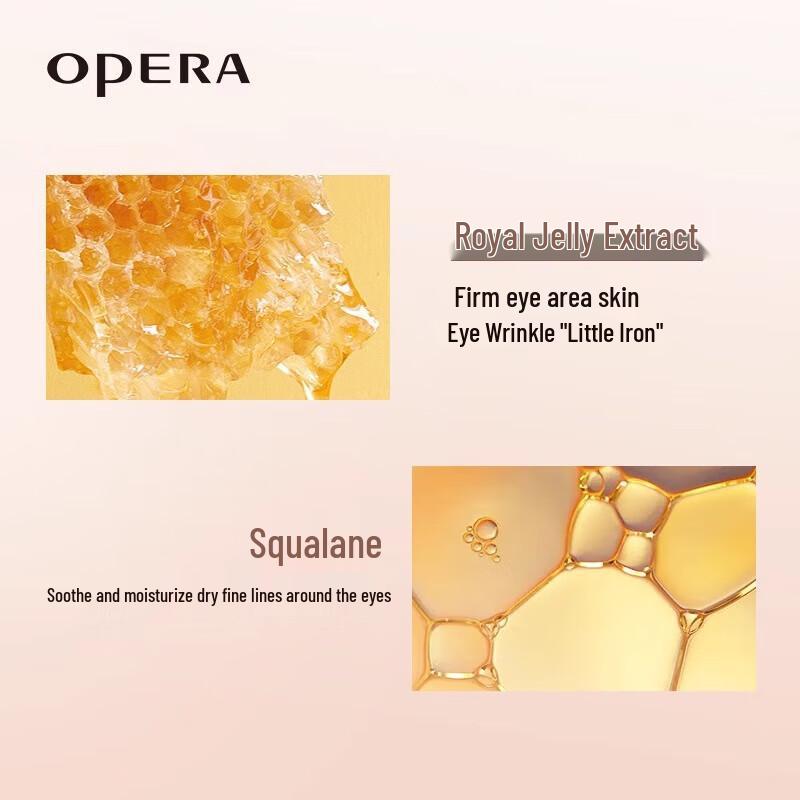 OPERA Feuchtigkeitsspendende Augencreme