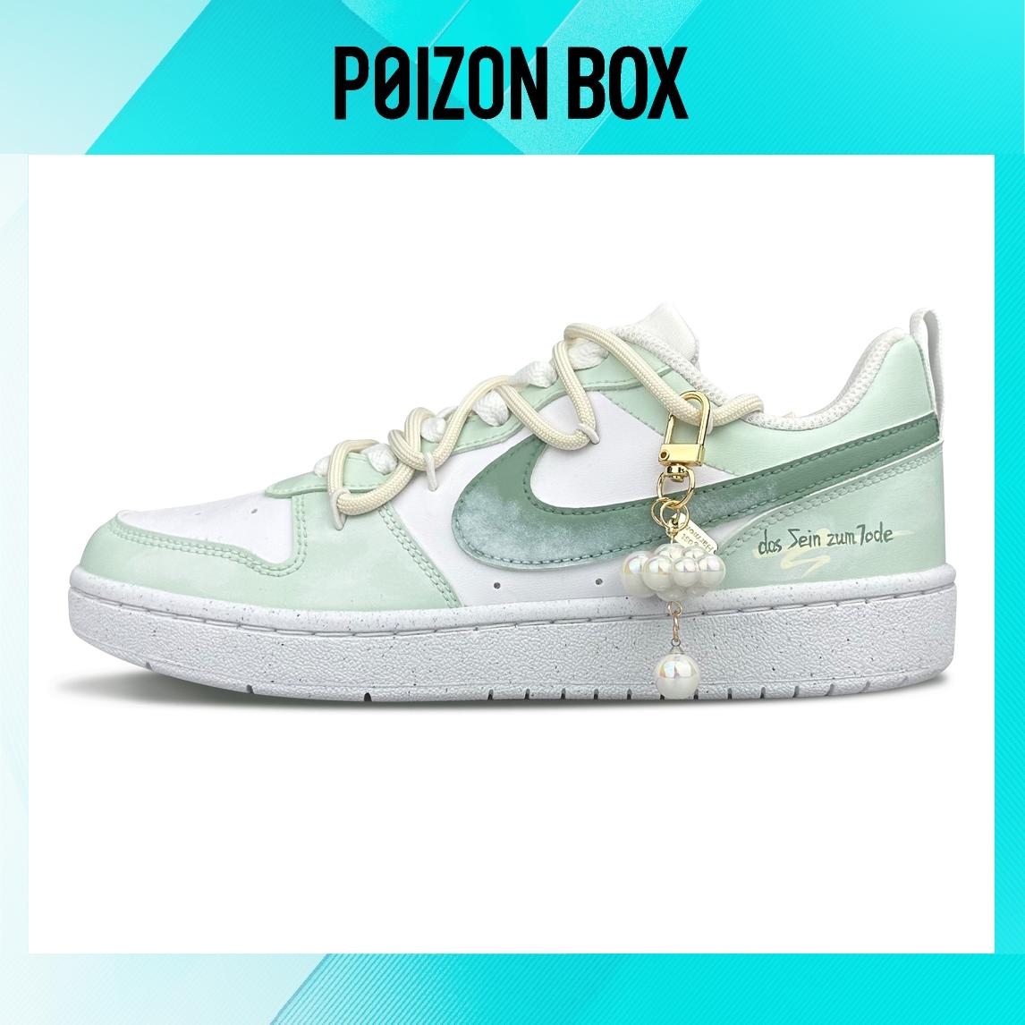 

Nike Court Borough Skateboarding Shoes Women
