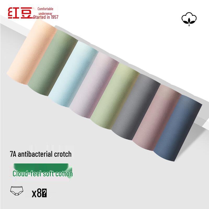 Hongdou Women's 7A Antibacterial Mid-Waist Cotton Briefs - 8 Pack