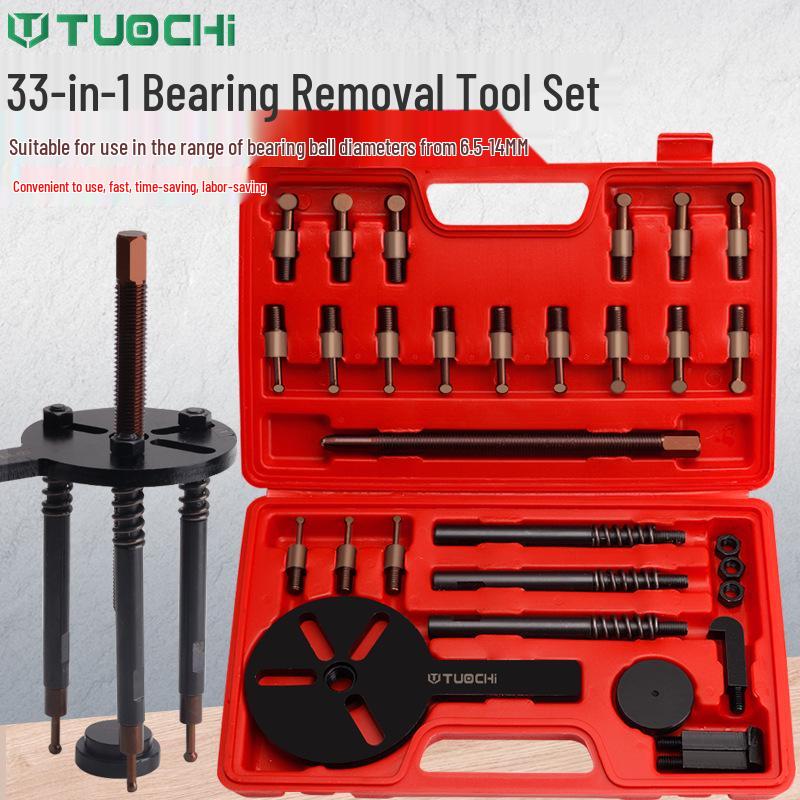 Three-Jaw Multifunctional Bearing Removal Tool Set