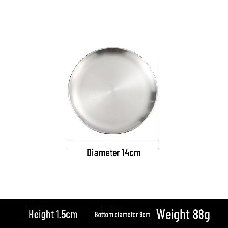 Han Dun Korean Style Stainless Steel Round BBQ Plate