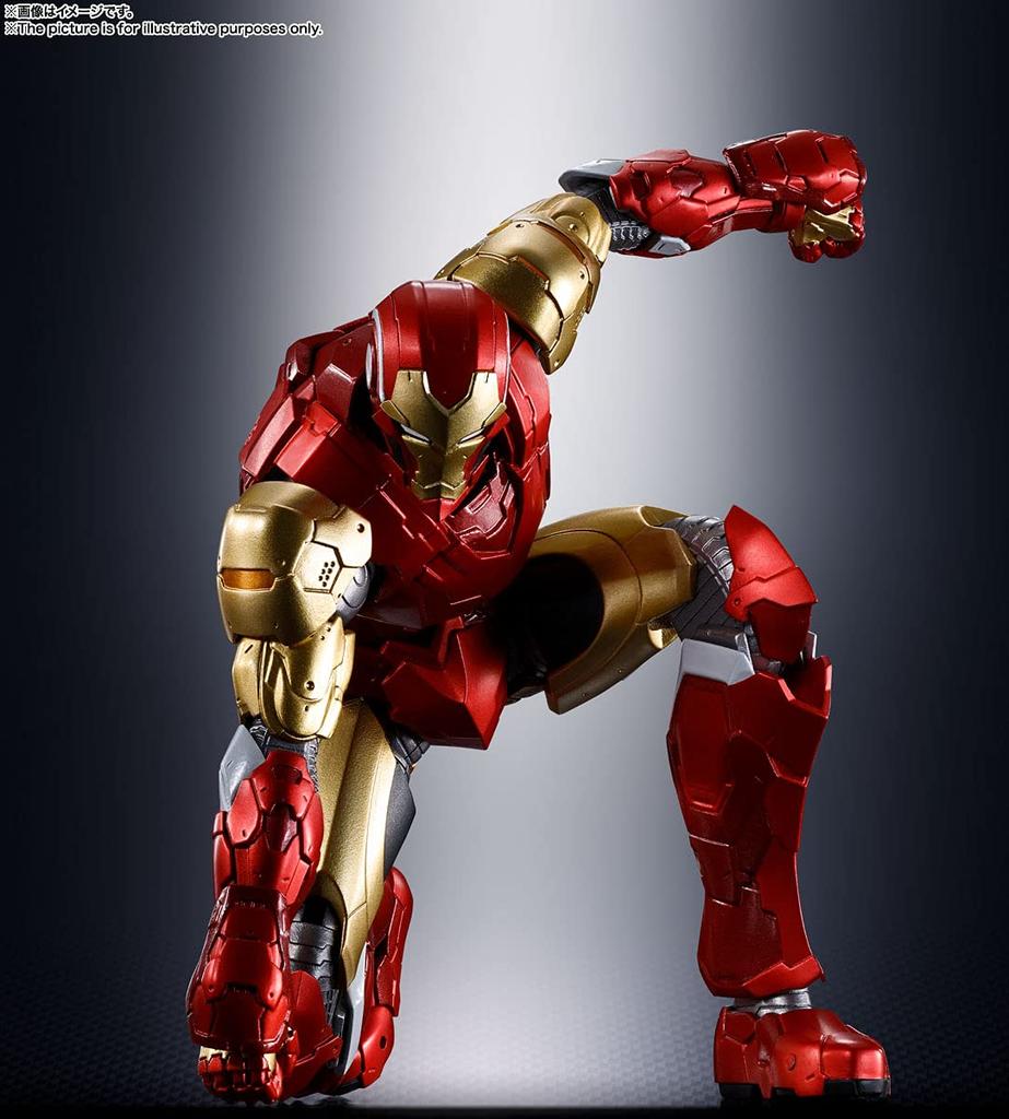 TAMASHII NATIONS Iron Man On 155mm Painted Movable Figure S.H.Figuarts (Tech Avengers) Approx. PVC&ABS&Diecast