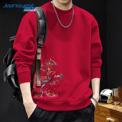 Męska bluza z grafiką Warhorse na Rok Księżycowy Jeanswest