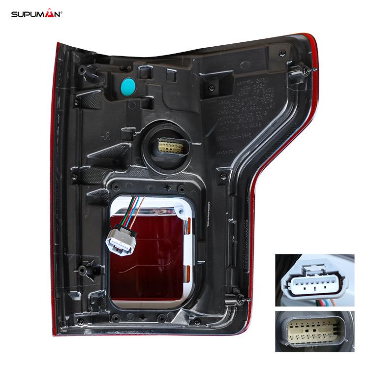 LED Tail Lights with Blind Spot for 2018-2020 Ford F-150