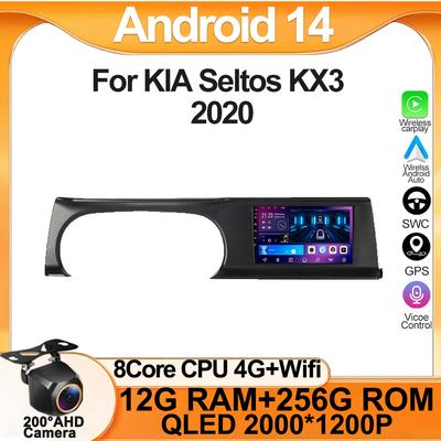Autoradio con video – Lettori MP4 e MP5 per auto