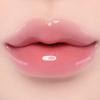 BANILA CO Volume Lip Plumper (9 Options)