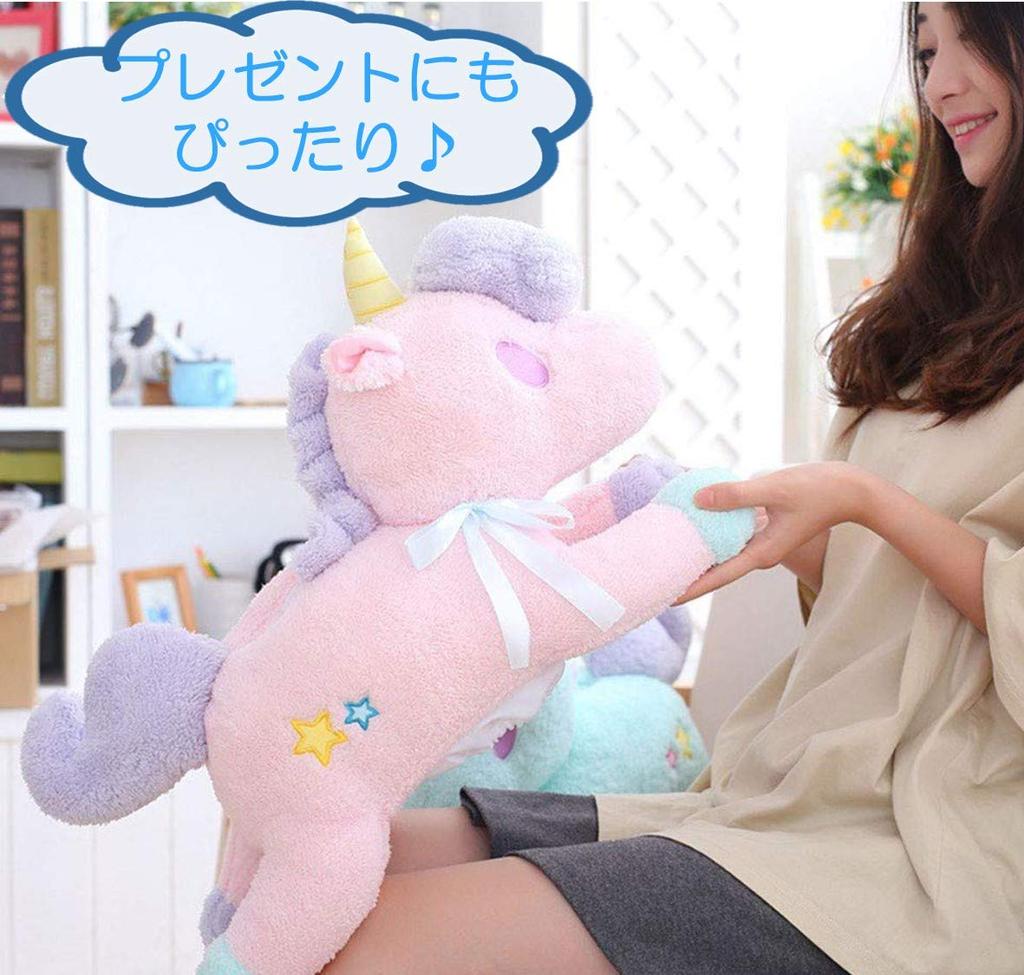 Akikumaya [with Warranty] Enter the World of Dreams, Play Together, Have Fun, Big Unicorn Cushion Stuffed Animal, Fluffy, Dreamy, Cute (pink)