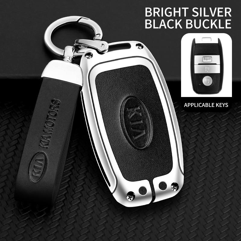 SBHX3 Zinc Alloy Leather Car Remote Key Case For KIA Sportage Cerato Optima K2 K3 K4 K5 RIO Picanto Soul Sorento Sedona Accessories