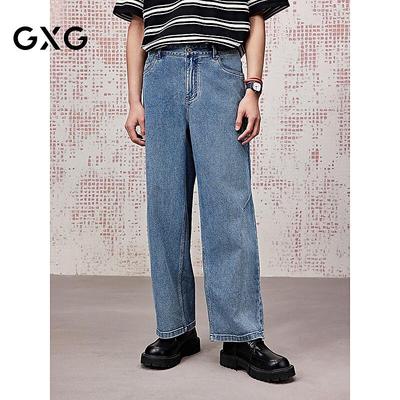 GXG Men's Casual Straight-Leg Jeans