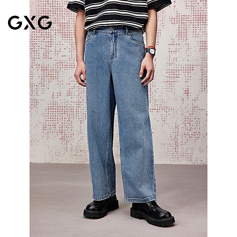 GXG Men s Casual Straight-Leg Jeans XL