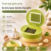 Compact ABS Garlic Chopper & Mincer: Press-Type Kitchen Tool