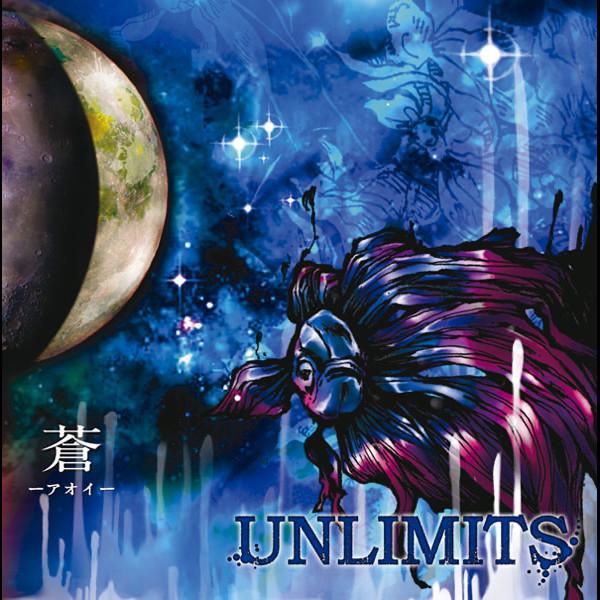

CD UNLIMITS - Blue SRCL7330 Sony Music Reco 2010 Japan ObiRock Used