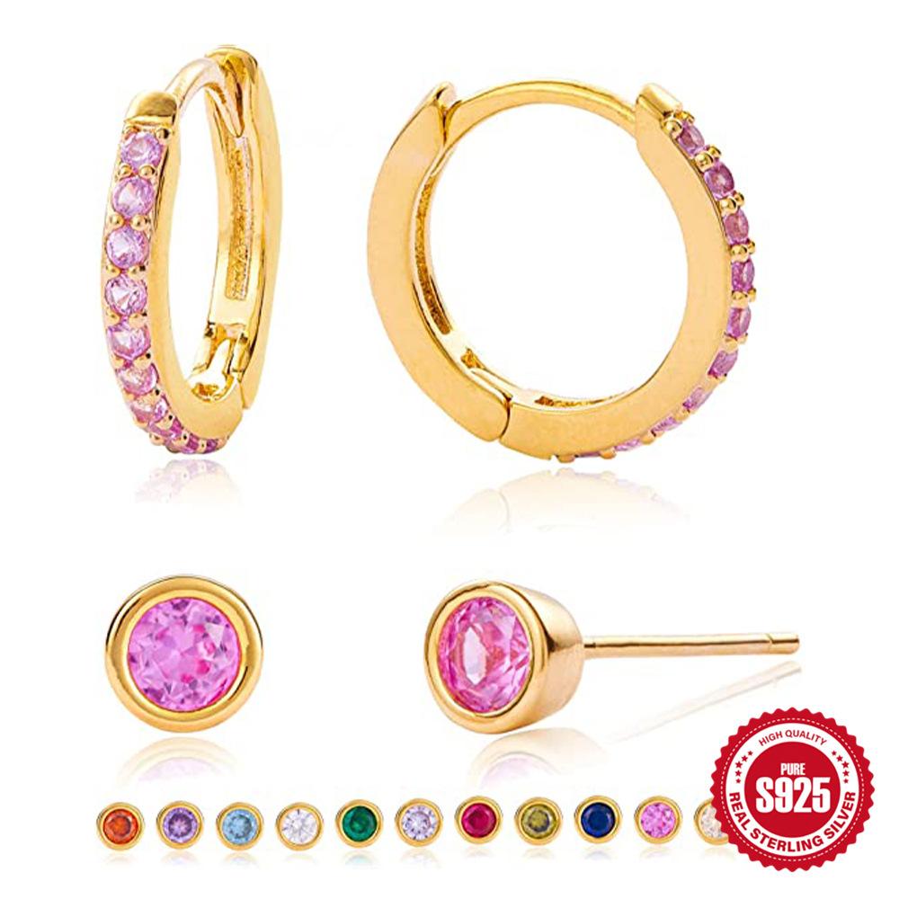 2 Pairs Of A Set Of S925 Sterling Silver Temperament Classic Earrings, Ear Buckles, Single Diamond-Encrusted Birthday Stone Studs Earrings