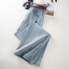 Women's High-Waisted Light Blue Jeans, 2025 Spring/Autumn, Slimming Straight-Leg, Wide-Leg, Floor-Length Trousers