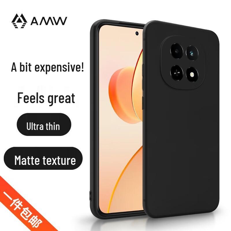 AMW Frosted Protective Phone Case for OPPO & Realme