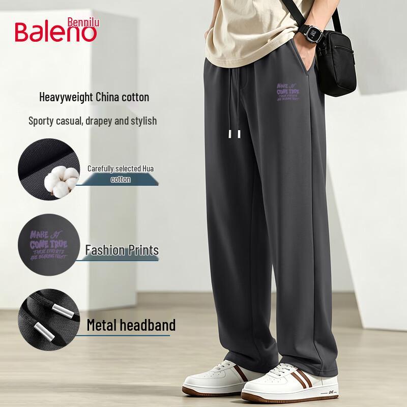 Baleno Men s Casual Wide-Leg Pants M