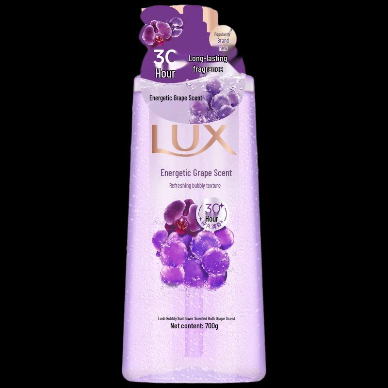 LUX Grape Scent Fragrance Shower Gel