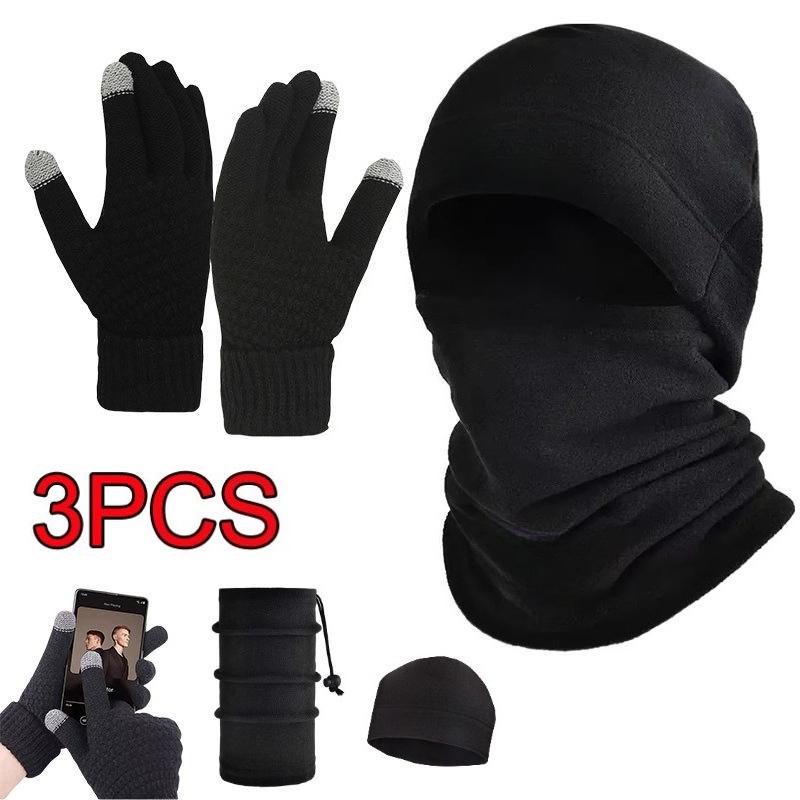 Outdoor Cycling Face Balaclava Scarf Gloves Winter Fleece Hat Sports Anti Cold Warm Neck Cover Skating Running Hiking Scarves