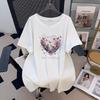 Damen Plus Size Lockere Passform Mittellanges Kurzarm Rundhals T-Shirt (Erhältlich in 200/300/350 Jin)