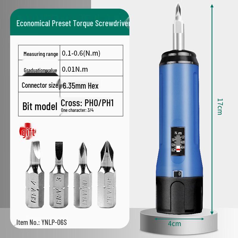 Rongyu Adjustable Torque Screwdriver