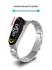 Xiaomi Band 7 Compatible Three-Bead Solid Stainless Steel Wristband Strap