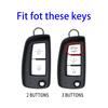 2/3 Buttons NEW Soft TPU Key Cover Case for Nissan Sunny Juke Cefiro A32 Kashkay J11 Qashqai Switch X-trail Car Key Case Shell