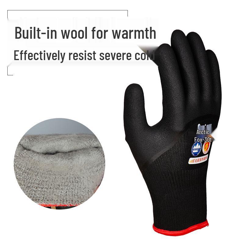 Dengsheng 306 Waterproof, Non-Slip, Wear-Resistant Winter Gloves for Cold-Weather Fishing (Fleece-Lined, -40°C Protection)