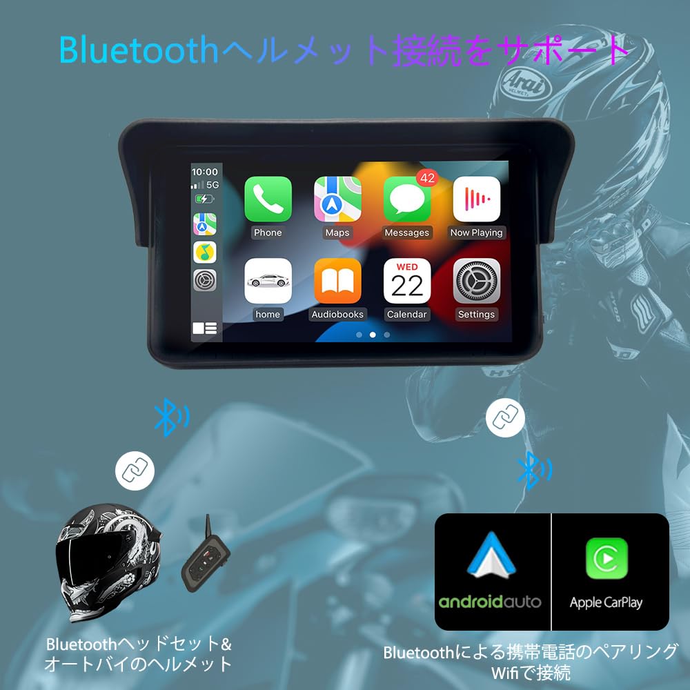 Motorcycle Recorder with Android Auto Aluminum Alloy 1080P Front and Rear 1000mAh and Motorcycle Navigation 7-inch CarPlay, Stand, Waterproof,