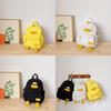 Adorable Cartoon Duck Kindergarten Backpack Large Capacity For Kids Boys Girls Breathable Canvas