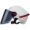 [Custom] Summer Half Helmet for Motorcycle/Electric Bike Unisex Safety with Sun-Protective Clear Visor 3C/DOT Certified