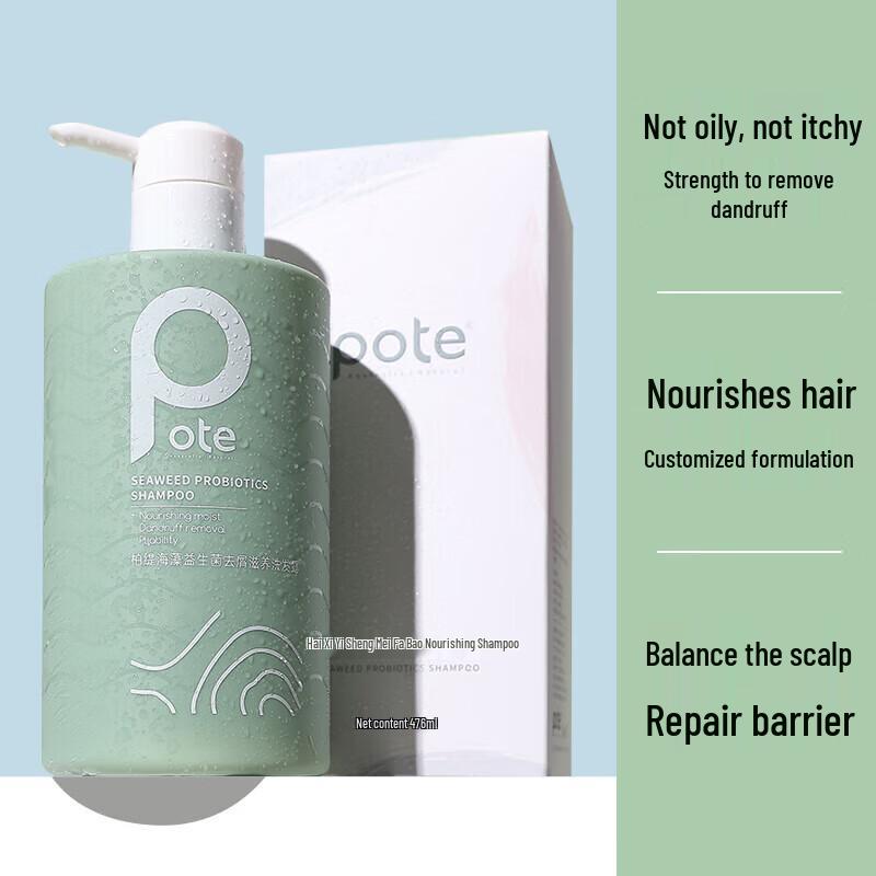 Bote Shower Gel and Shampoo Set