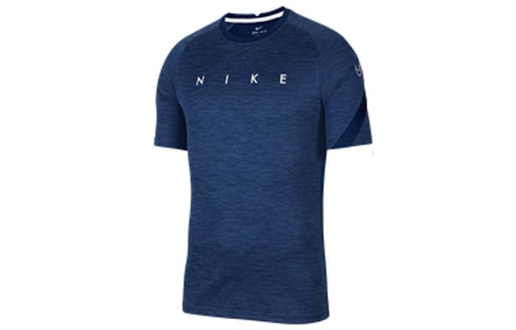 Nike T Shirts Men s Marine Blue Crew Neck Moderate Straight Fit CK5538-492 S