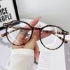 Anti-Blue Retro Flat Glasses Round Glasses Frame Rice Nail Frame, Men'S And Women'S Anti-Blue Glasses