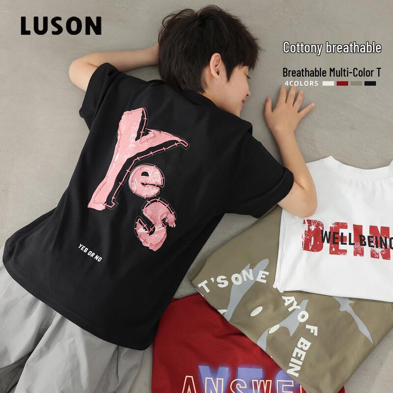 

LUSON Boys Casual Short-Sleeve T-Shirt 160