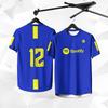 The summer new men's T-shirt, personalized sports T-shirt, men's jersey, casual sports short-sleeved jersey, football jerse
