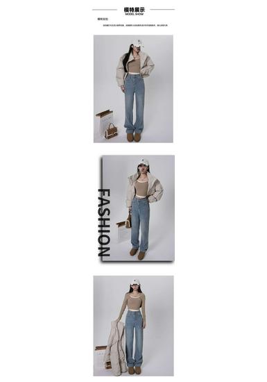 Women's Retro High-Waisted Wide-Leg Velvet Jeans