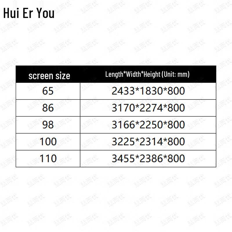 Huieryou Interactive 3D Digital Sandbox