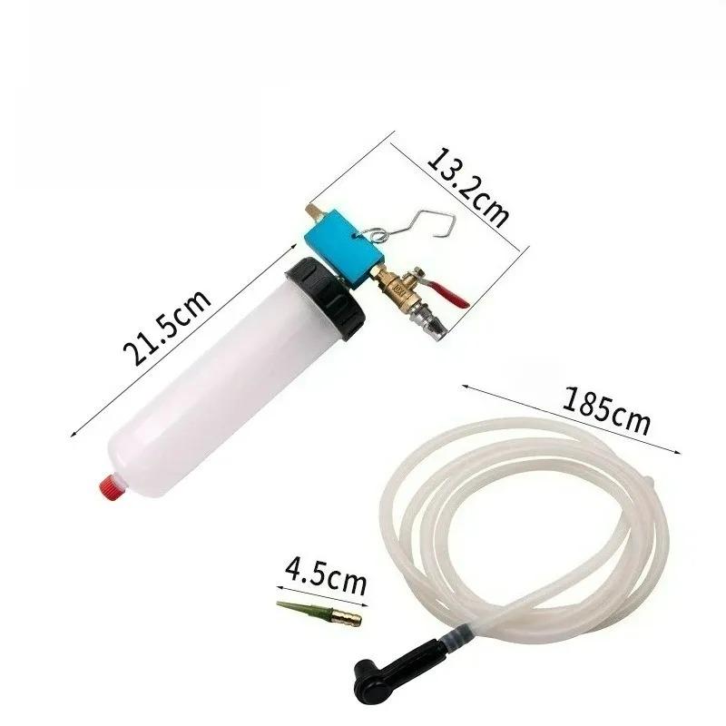 Car Hydraulic Clutch Oil Pump Oil Change Extrac Car Brake Fluid Oil Change Replacement Tool 300cc New