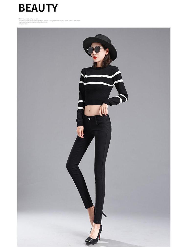 Damen Slim Fit Low-Waist Jeans mit Fleecefutter: Elastische, eng anliegende Cropped-Bleistifthosen