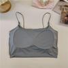 Ice Silk Strappy Tank Top with Built-in Bra, Stylish Slimming Sleeveless Design for Women, Ideal for Summer