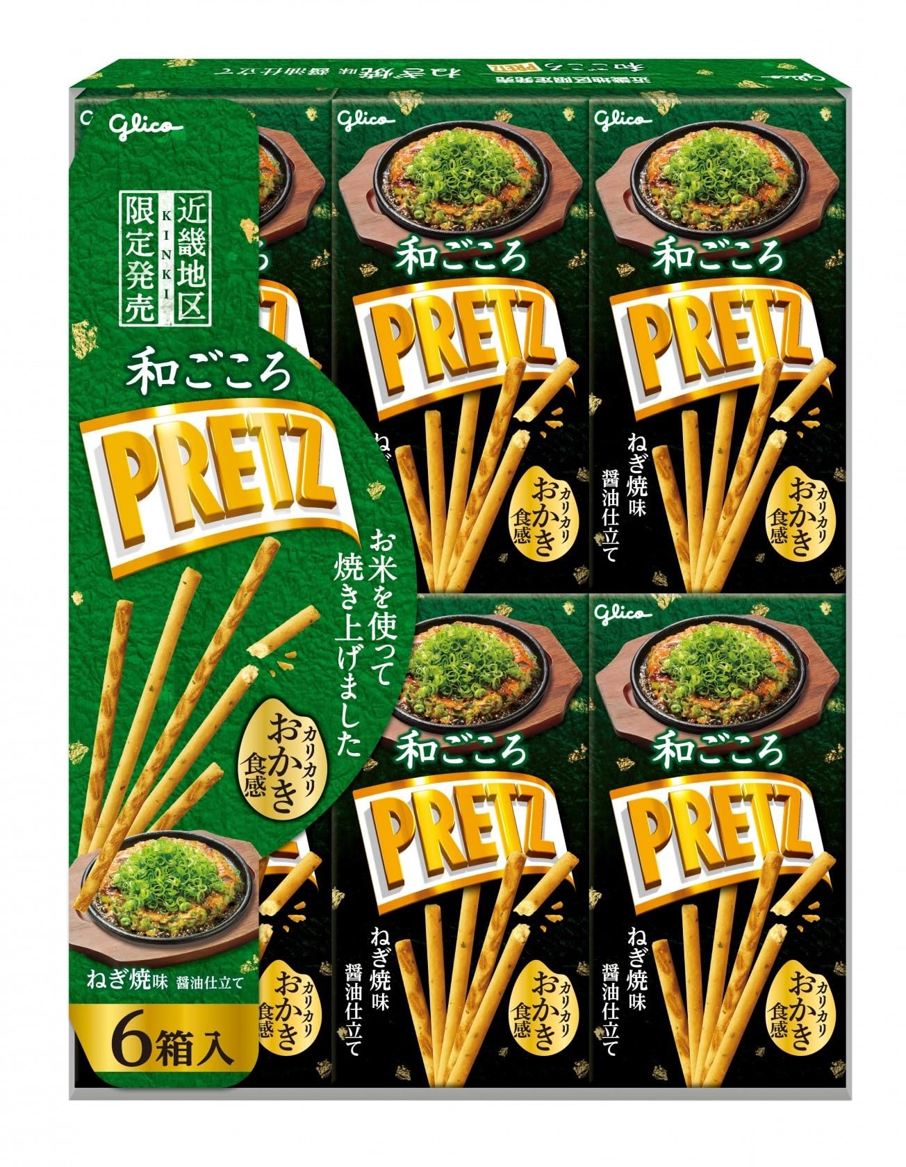 

Кинки Вагокоро Претц Лук Соя Кансай Осака Сувенир [Ограниченный регион] Зеленый вкус, Соус