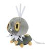 Pokémon Center Original 664 Plush Toy: Pokémon Fit Scatterbug
