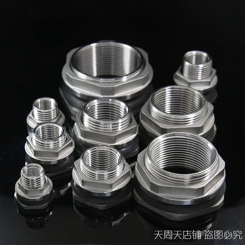 304 Stainless Steel Pipe Fitting Bulkhead Water Tank Connector Adapter Inner and Outer Wire Water Tank Joint