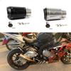 Motorcycle Exhaust Pipe Universal 51mm 60mm for Racing tubo escape escapamento de moto CBR600F MT07 Z800 R6