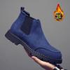 Short boots for men with round toe and thick sole  mid cut matte casual leather Chelsea boots for men