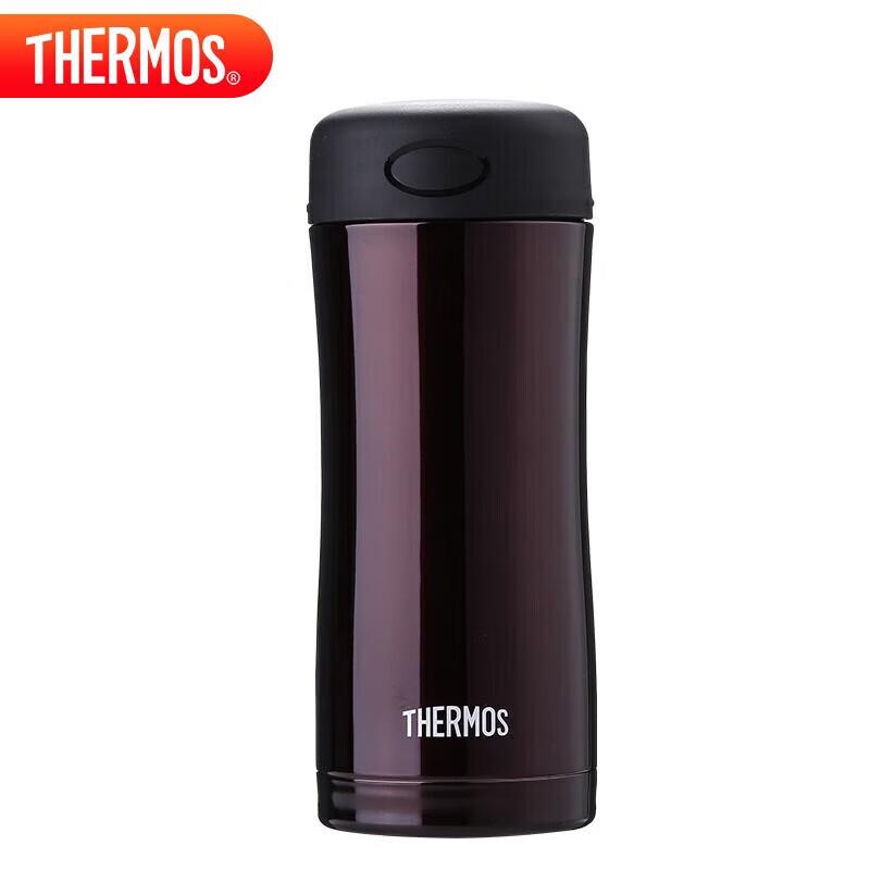 THERMOS 400ml Stainless Steel Insulated Travel Mug
