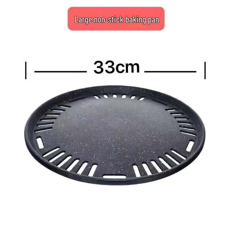 ZISHIZ Maifan Stone Non-stick BBQ Grill Plate