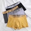 5XL Plus Size Men's Briefs Loose Bottoms Boys' Breathable Boxer Briefs Teenagers' Boxer Shorts