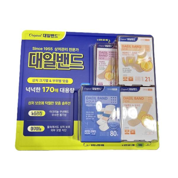 Dailband New Origin 90P plus Aqua New 80P Bandage Combo Set One thing